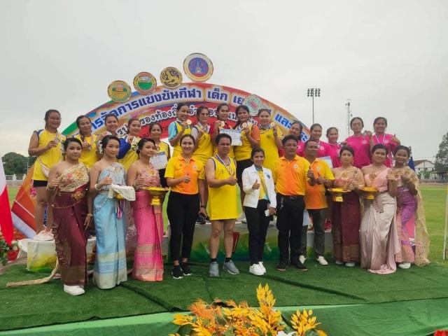 โครงการเข้าร่วมการแข่งขันกีฬา เด็ก เยาวชนและประชาชน ของอปท. อำเภอบ้านนาเดิมประจำปี 2567
