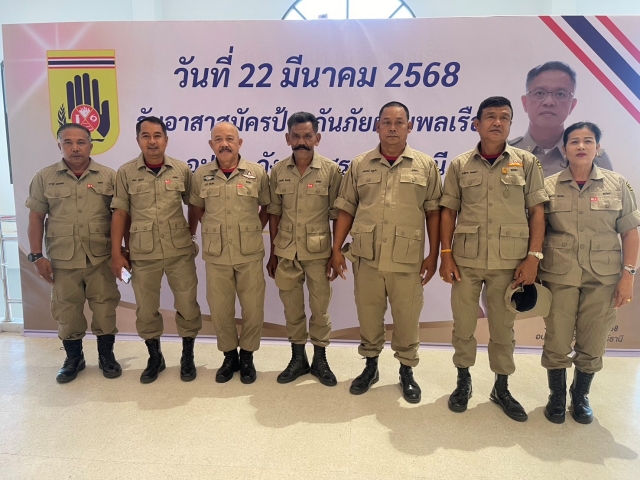 การจัดกิจกรรมเนื่องใน “วัน อปพร.” ประจำปี 2568