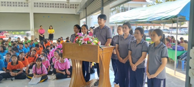 โครงการเยาวชนป้องกันและแก้ไขปัญหาการตั้งครรภ์ในวัยรุ่น ประจำปี 2567