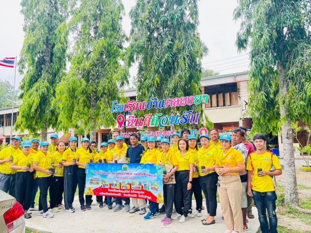 กิจกรรม Big Cleaning Day องค์การบริหารส่วนตำบลนาใต้ วันที่ 21 พฤษภาคม 2567