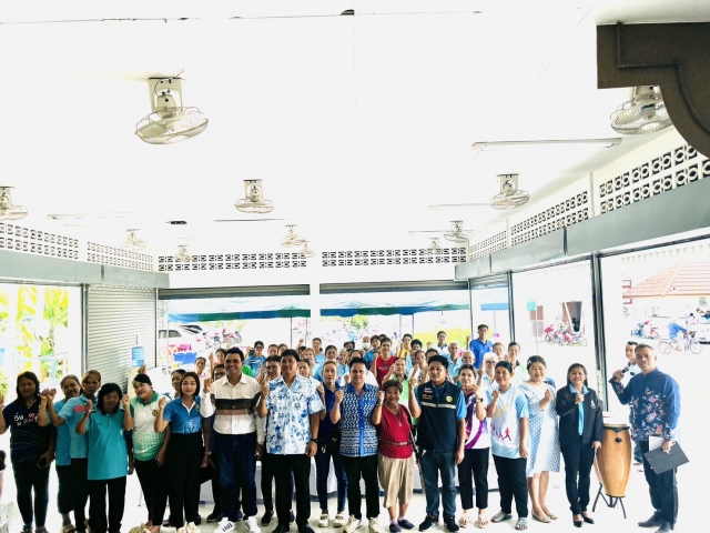 โครงการพัฒนาคุณภาพชีวิต ผู้สูงอายุ ผู้พิการ ผู้ป่วยเอดส์และผู้ด้อยโอกาสทางสังคม ประจำปีงบประมาณ 2567
