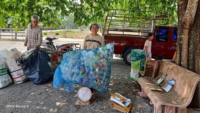 การดำเนินการงานธนาคารขยะ (Recycleble Waste Bank) ขององค์การบริหารส่วนตำบลนาใต้