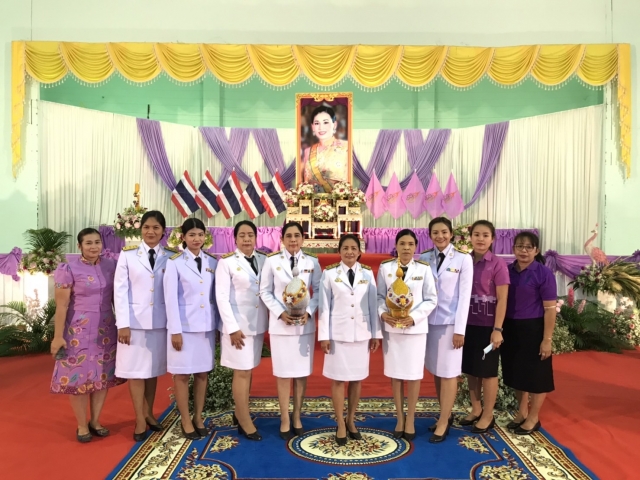การจัดกิจกรรมเฉลิมพระเกียรติสมเด็จพระนางเจ้าฯ พระบรมราชินี เนื่องในโอกาสวันเฉลิมพระชนมพรรษา 3 มิถุนา