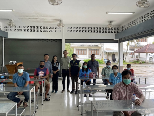 ประชุมประเมินการขุดเจาะบ่อน้ำตื้น 30 ก.ย.65