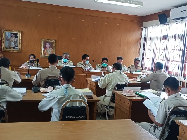 ประชุมสภาสมัยวิสามัญ สมัยที่ 3 ครั้งที่ 1