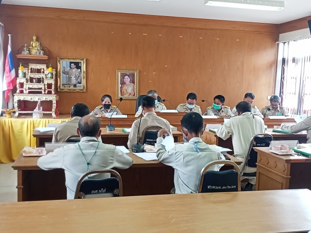 ประชุมสภาสมัยสามัญ สมัยที่ 3 ครั้งที่ 1