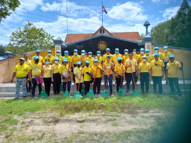กิจกรรมจิตอาสาบำเพ็ญประโยชน์เพื่อเป็นการเฉลิมพระเกียรติ สมเด็จพระนางเจ้าพระบรมราชินีนาถ