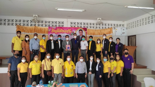 รองปลัดกระทรวงยุติธรรม ตรวจเยี่ยมศูนย์ไกล่เกลี่ยข้อพิพาทภาคประชาชนตำบลนาใต้