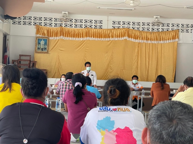 จัดประชุมประชาคมท้องถิ่นระดับตำบล (ประชาคมระดับตำบล) ณ ศาลาเอนกประสงค์ อบต.นาใต้ วันที่ 27 ม.ค. 65
