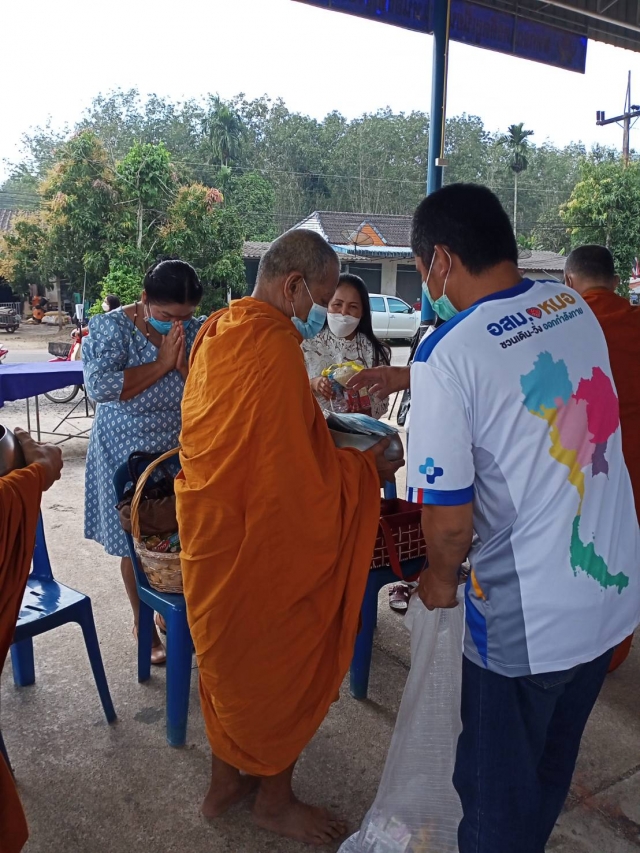 ร่วมทำบุญปีใหม่ 65 พร้อมพาปิ่นโตมาถวายพระเพล