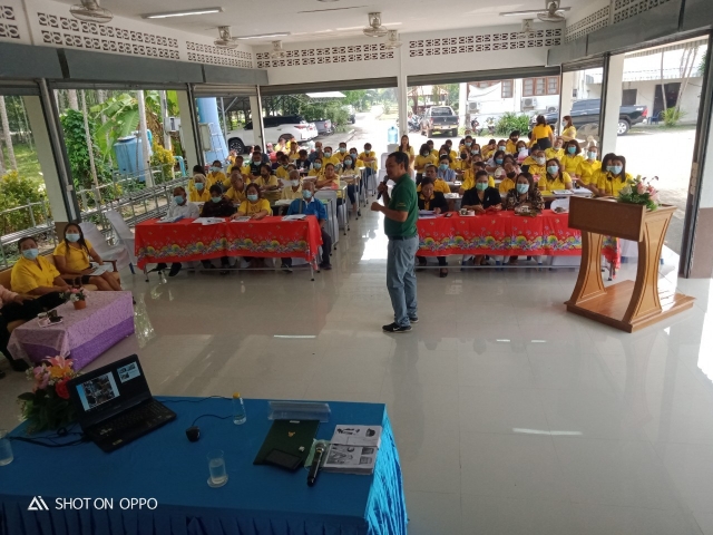 โครงการบริหารจัดการขยะ
