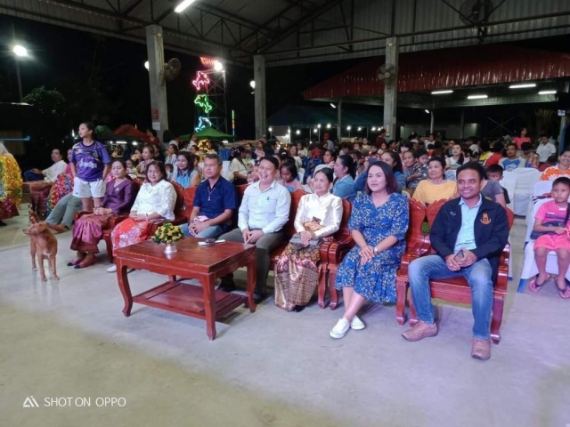 งานลอยกระทง ประจำปี 2563