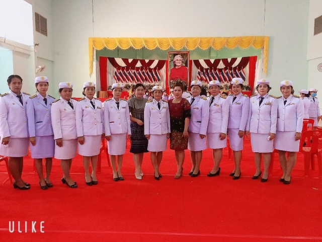 กิจกรรมน้อมรำลึกวันคล้ายวันพระราชสมภพ 120 ปี สมเด้จพระศรีนครินทรบรมราชชนนี