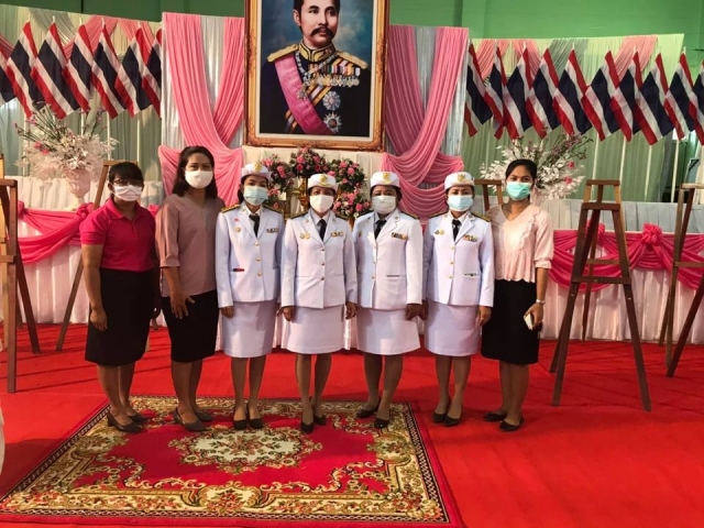 วันปิยมหาราช 23 ตุลาคม 2563