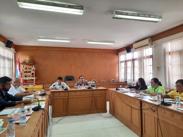 ประชุมคณะกรรมการศูนย์ยุติธรรม