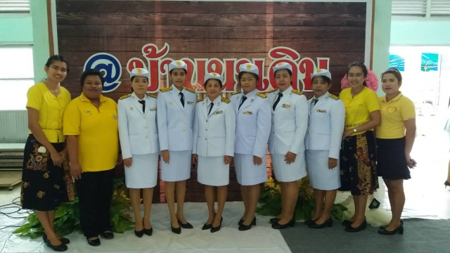 พิธีน้อมรำลึกและกิจกรรมเนื่องในวันคล้ายวันสวรรคตในหลวง ร9 13 ต.ค. 61
