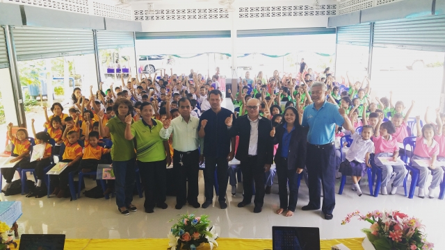 โครงการฝึกอบรมค่านิยมหลัก 12 ประการ