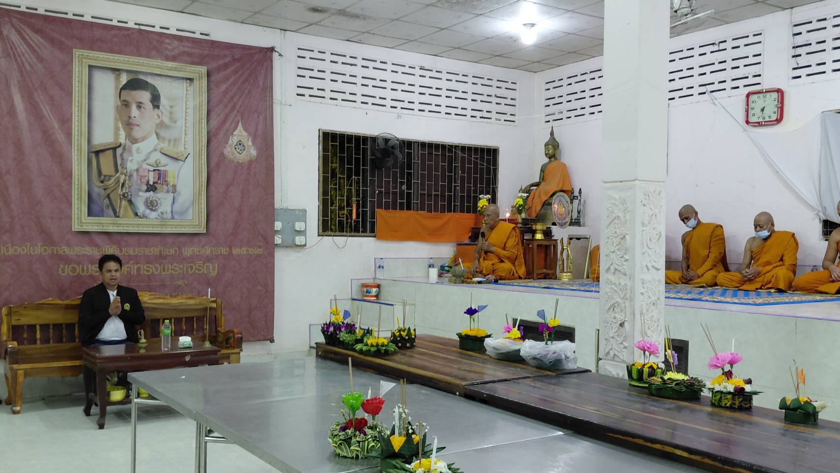 ลอยกระทง 68 คืนวันเพ็ญเดือนสิบสอง